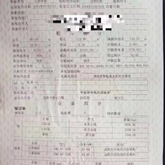 出售2016年南京造装8000方沿海(自吸)自卸沙船图3