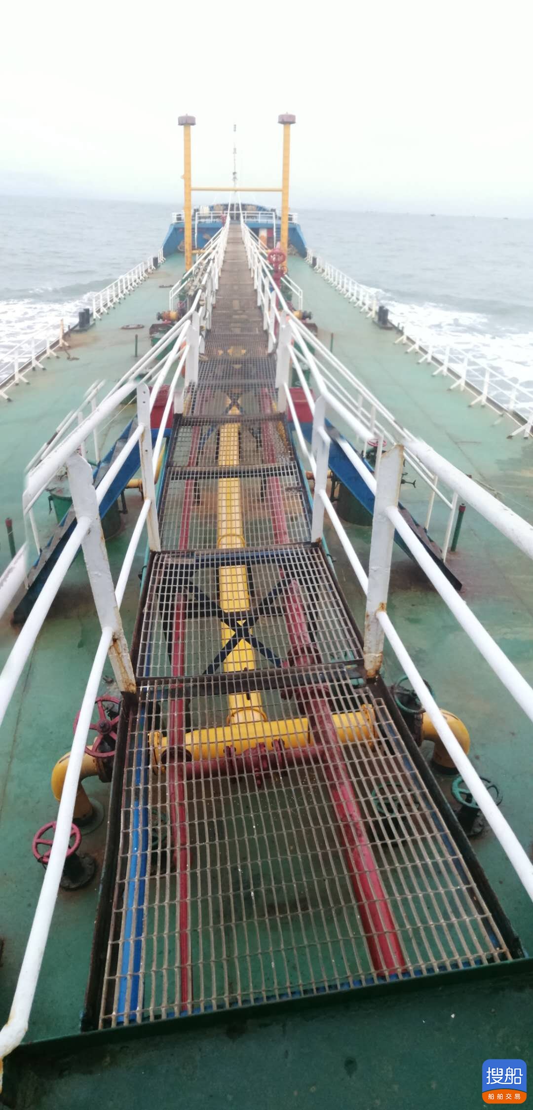 出售2200吨近海成品油船