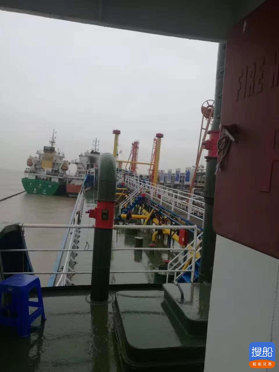 出售2200吨近海成品油船