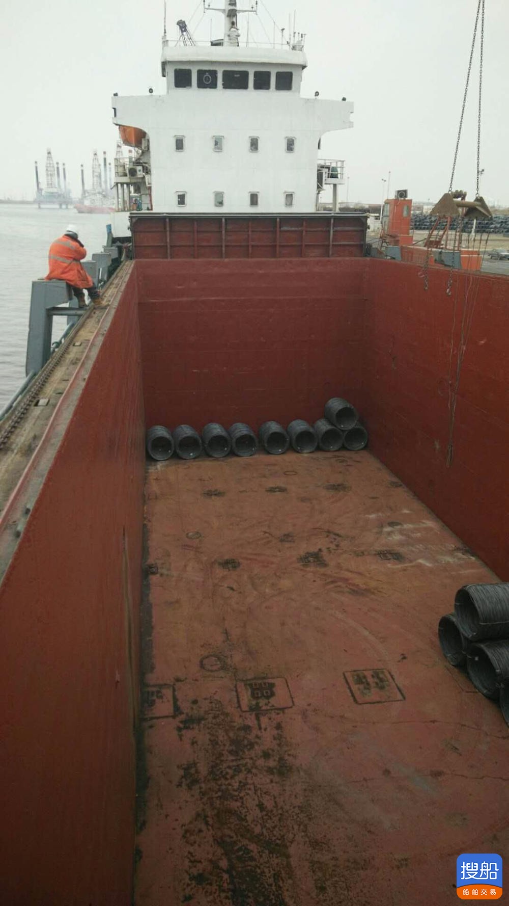 出售4429吨多用途船