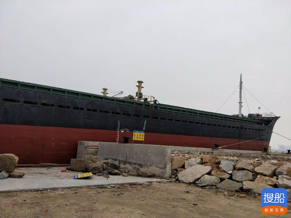 出售5030吨干货船