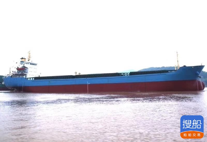 出售2005年造11000吨近海散货船