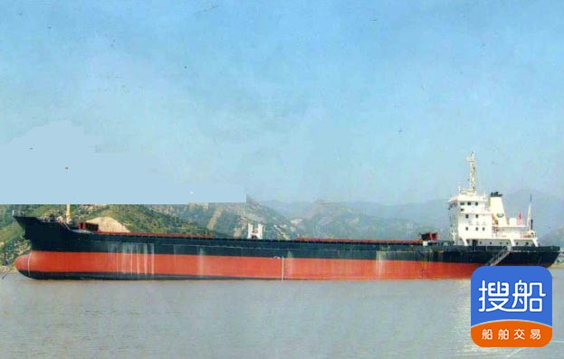 出售2005年底造5030吨近海散货船