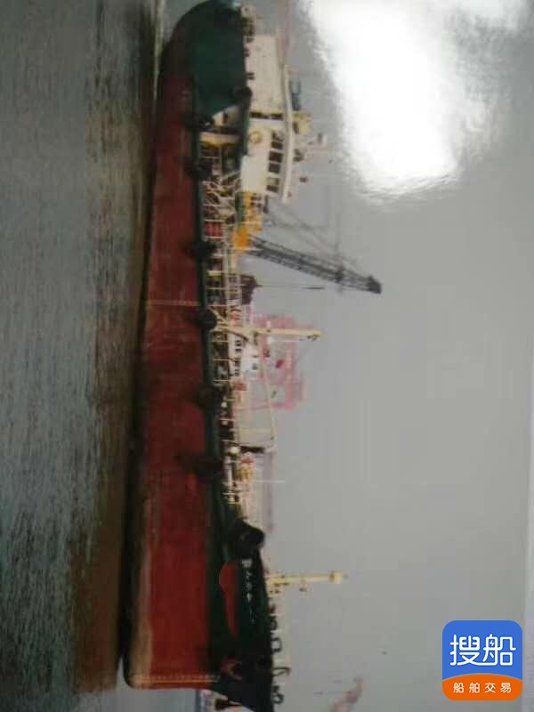 售2004年500T沿海油船
