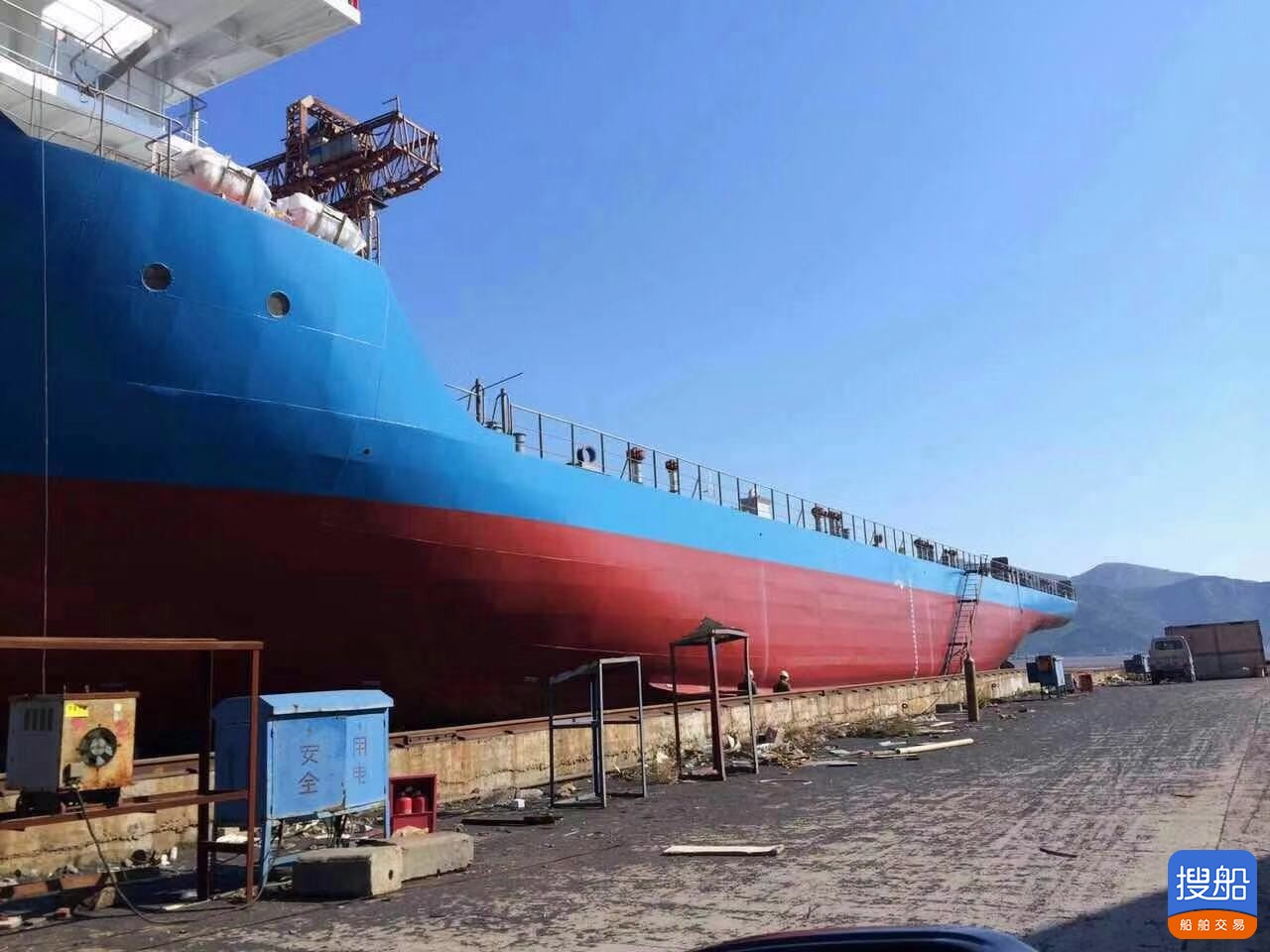 出售2015年造实载5000吨近海甲板货船