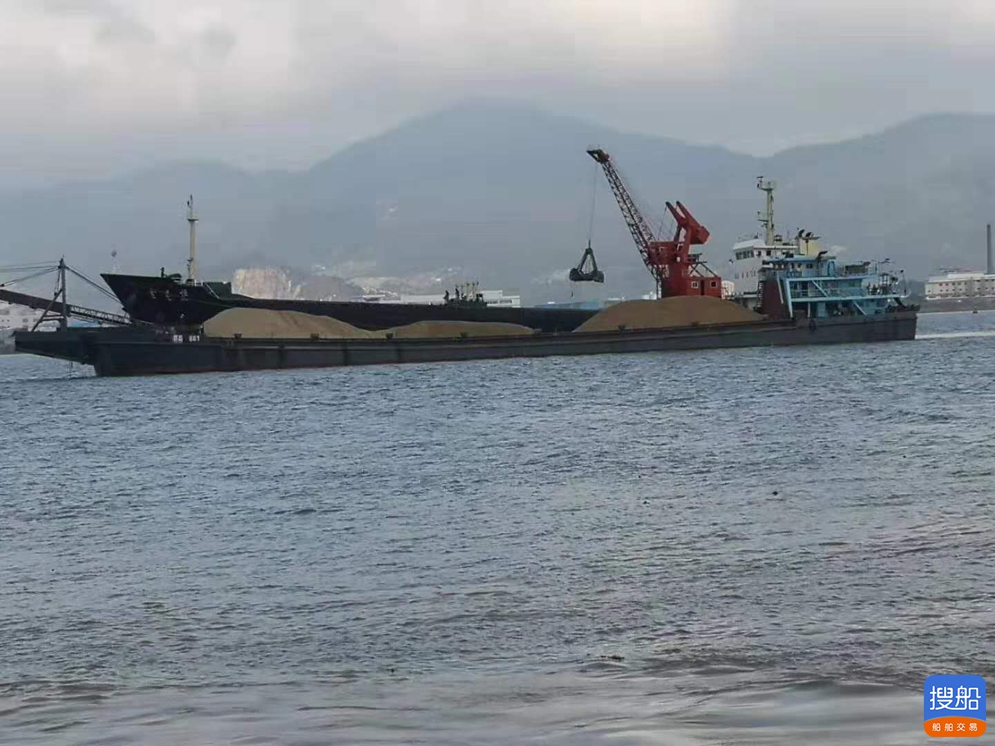 出售2015年4612吨沿海自卸砂船