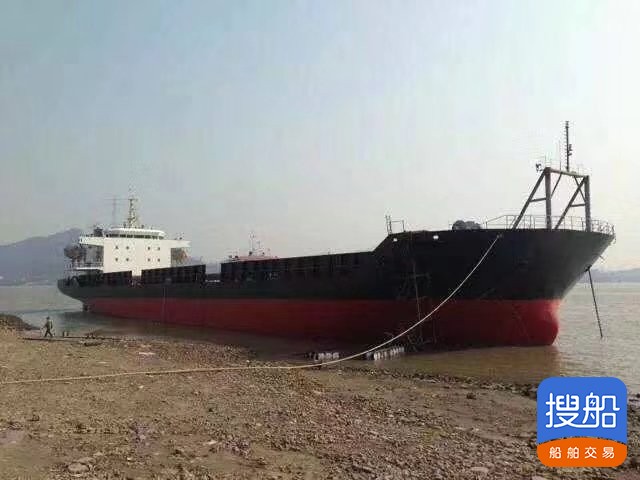 出售2014年造7441吨近海甲板货船