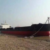 出售2014年造7441吨近海甲板货船