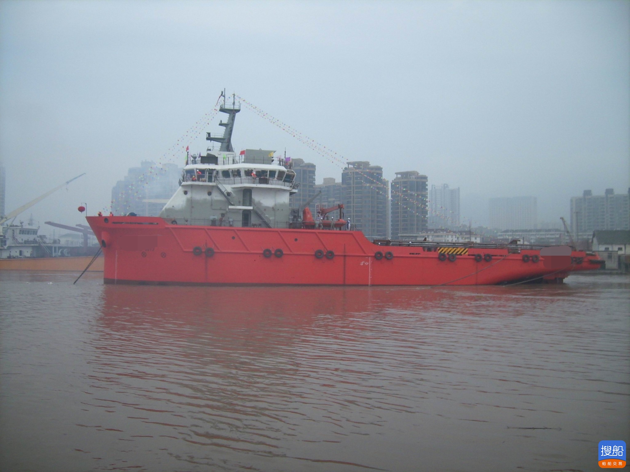 出售2010年造3057吨近海三用拖轮