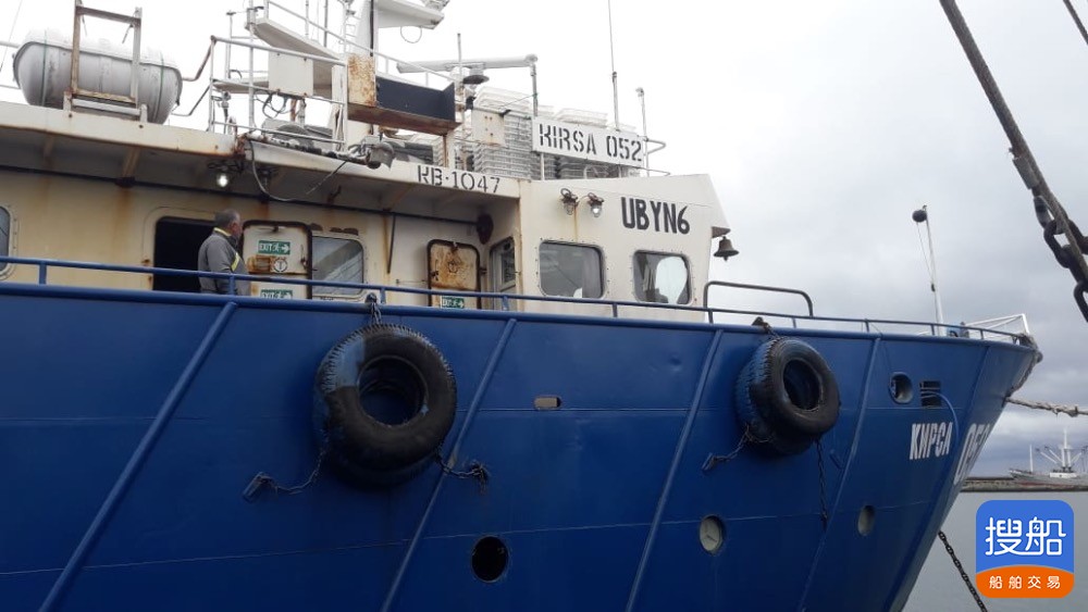 4条2015年拖网渔船出售