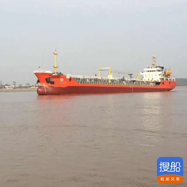 出售2013年造5000吨双底双壳沿海加油船