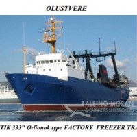 56米大型拖网渔船出售