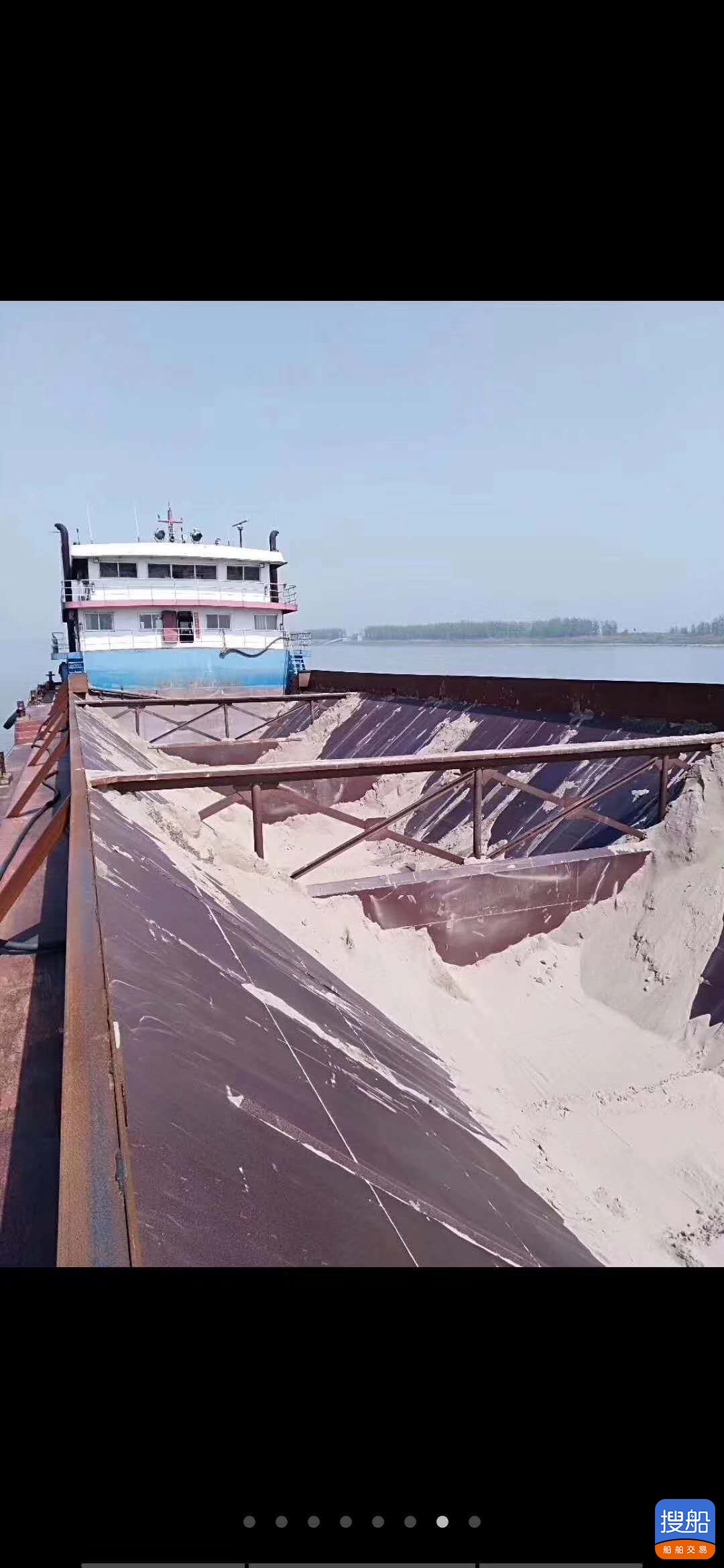 出售2014年造6400吨内河沙船