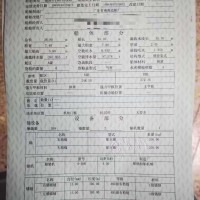 出售1994年造250吨内河溢油回收船 - 图片 2