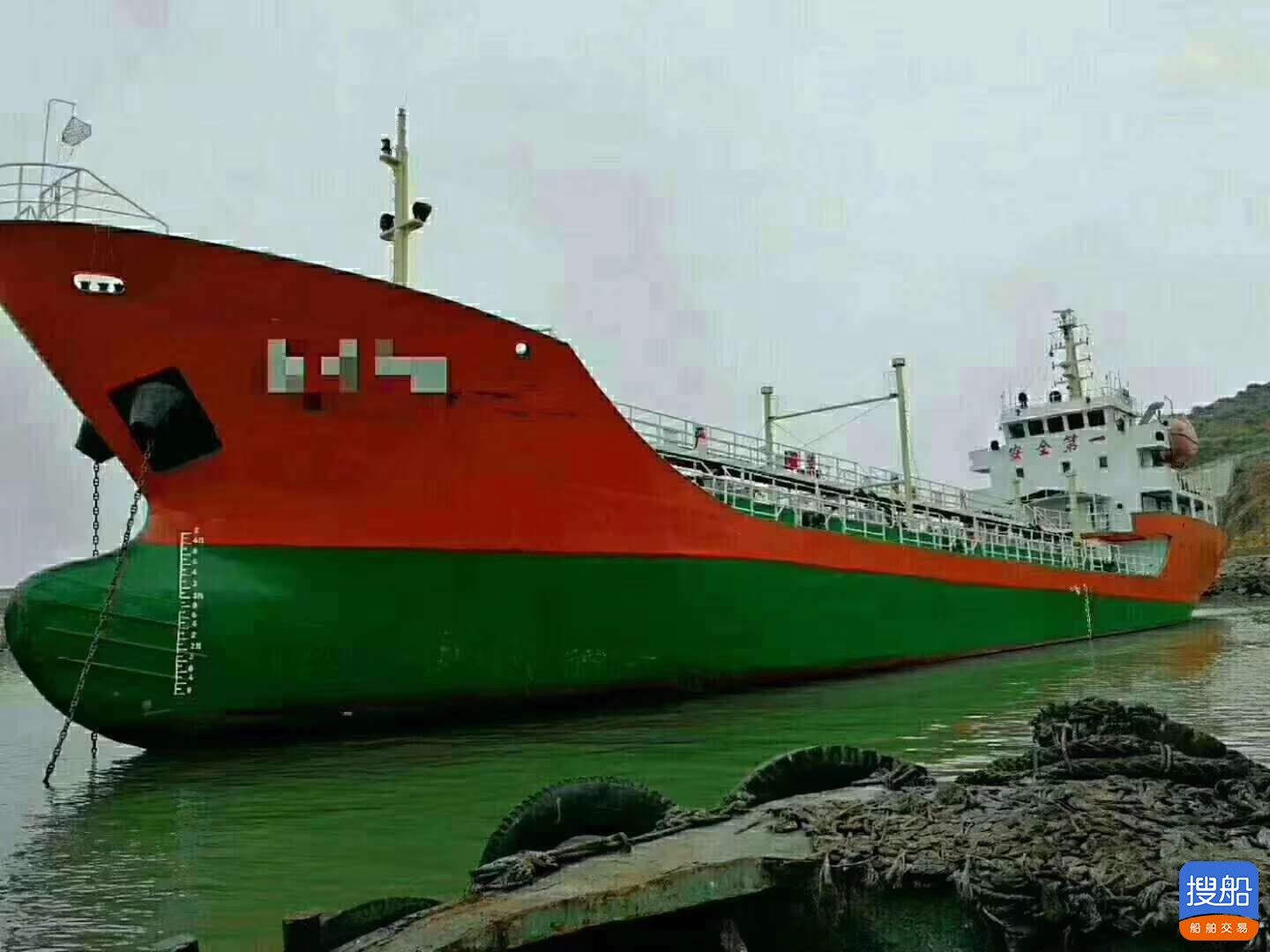 出售2004年造1116吨沿海双底双壳一级油船