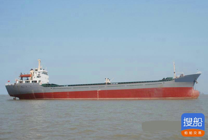 售：2004年近海4883T杂货船