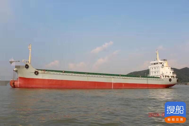 2800吨集装箱船