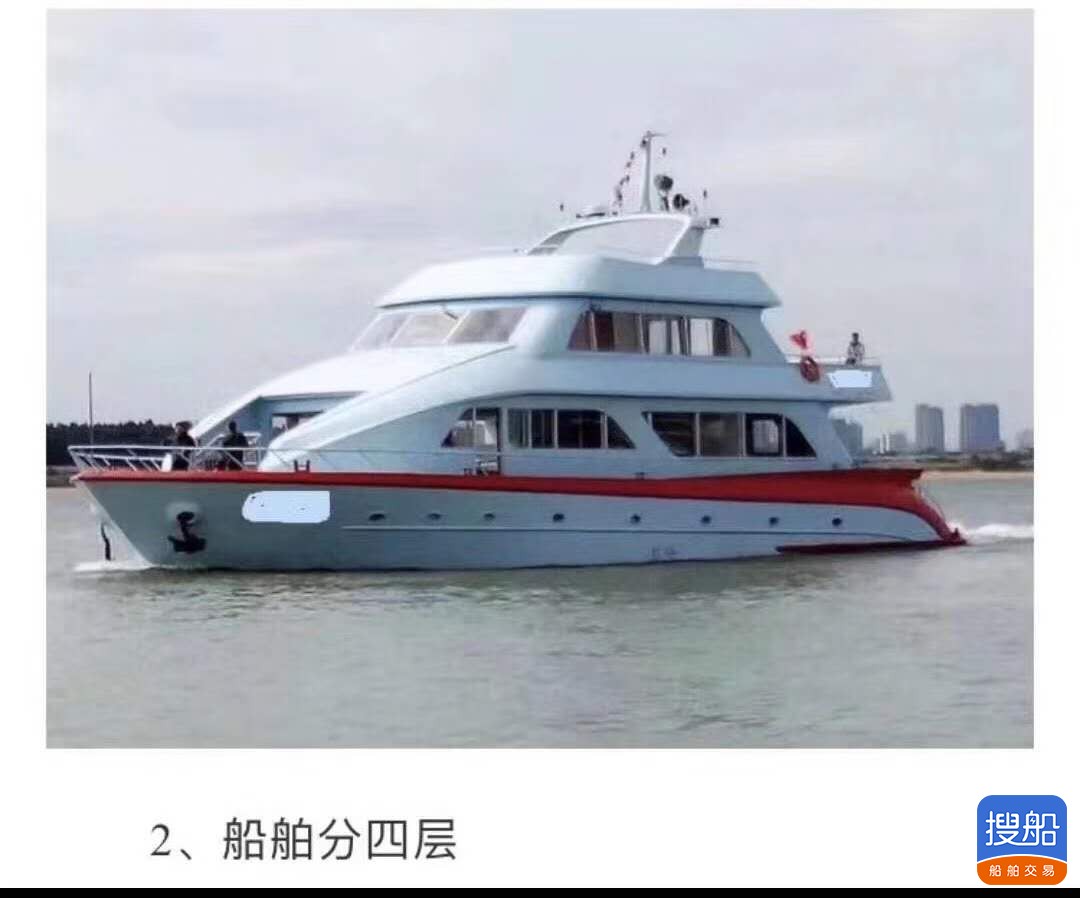 出售2016年造28米99人内河观光客船