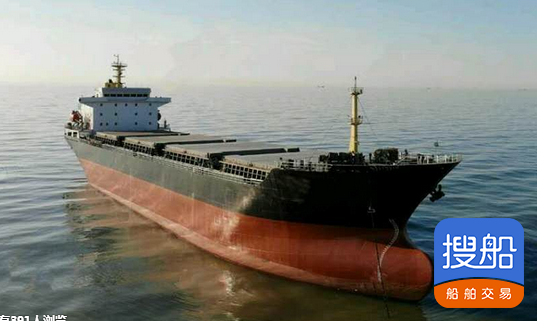 售2013年浙江造27300吨散货船