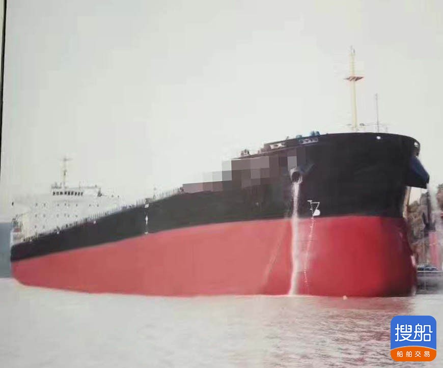 出售2013年造57000吨近海散货船