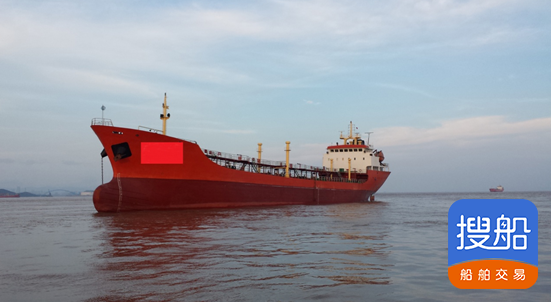 出售ZC4750吨双底双单一级油船