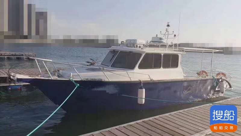 出售2017年造沿海铝合金游艇