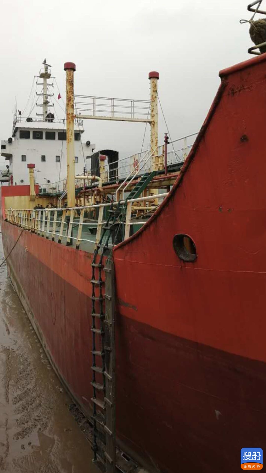 出售1110吨化学品液化船
