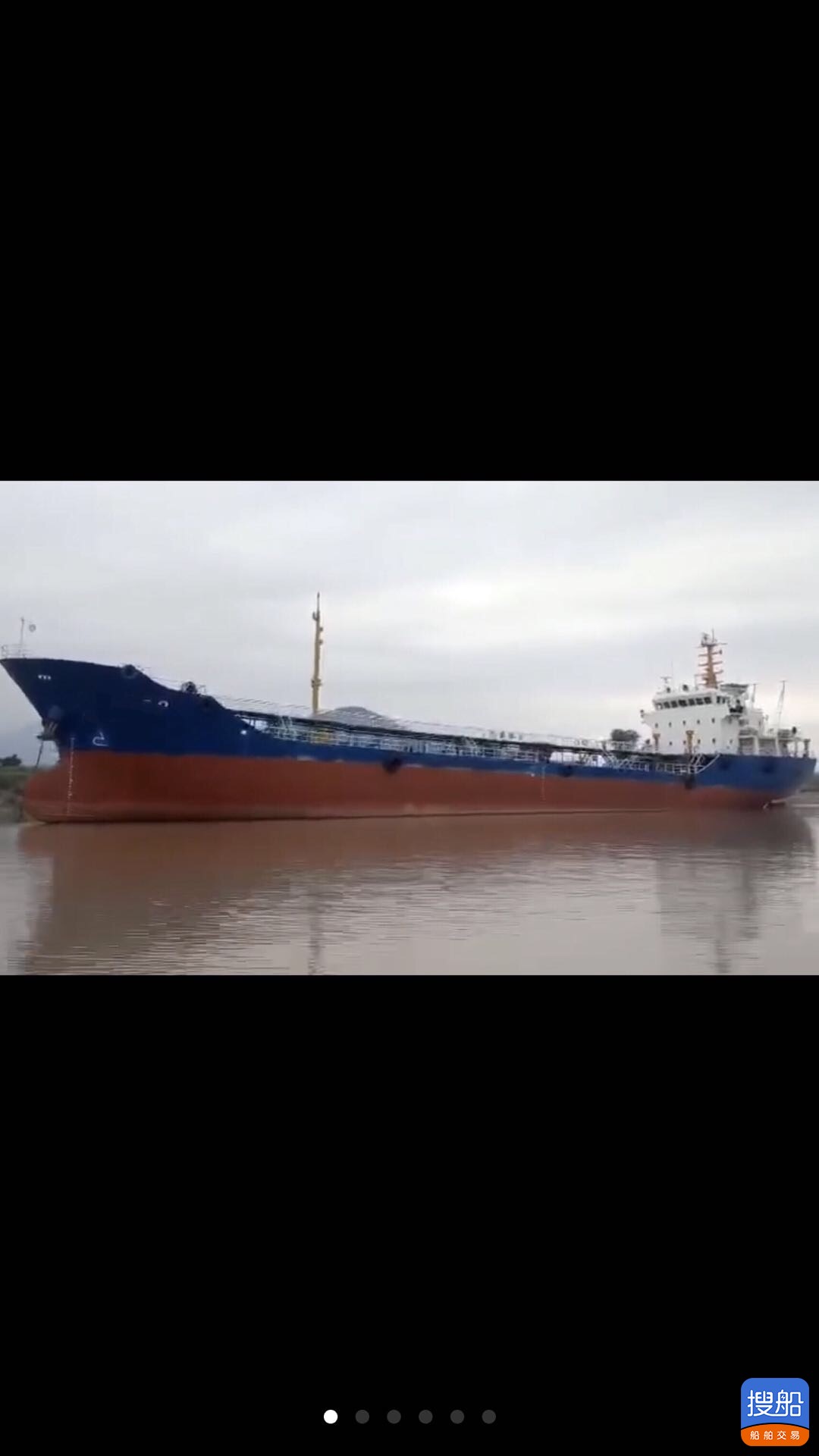 出售3200吨正规油船