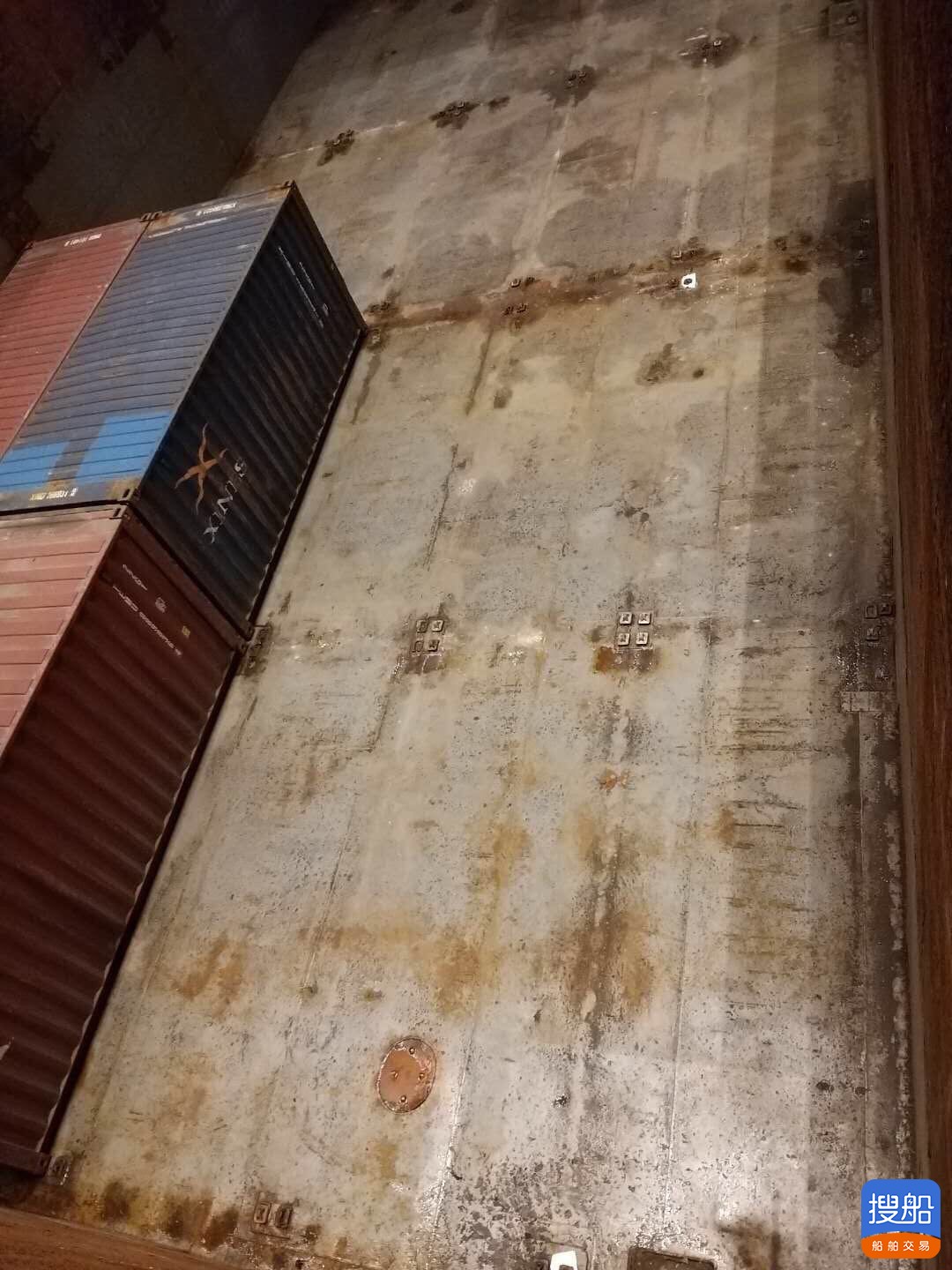 出售6100吨集装箱船