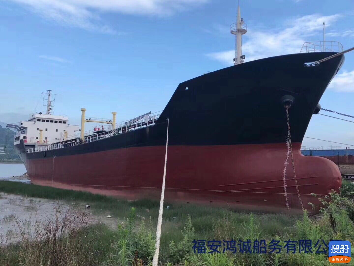 出售5700吨方便旗油船