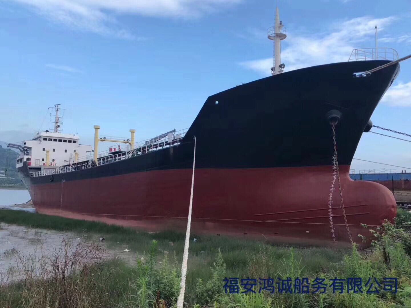 出售5700吨方便旗油船