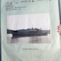 出售200吨供水船 - 图片 3