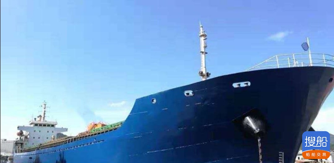 出售2005年造双底单壳11022吨近海散货船
