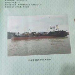 出售2012年造578吨双壳沿海溢油（污油）回收船图1