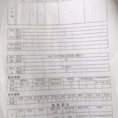 自吸自卸沙船图2