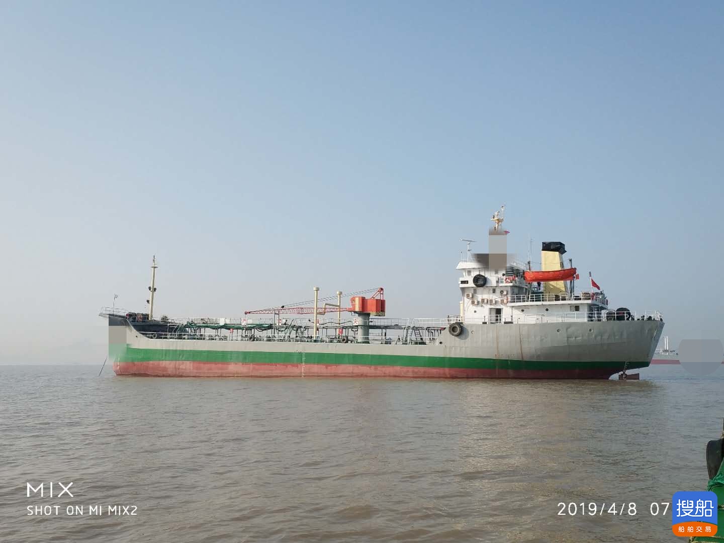出售2003年造双底双壳2300吨沿海三级油船