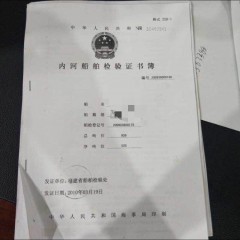 自吸自卸沙船图2