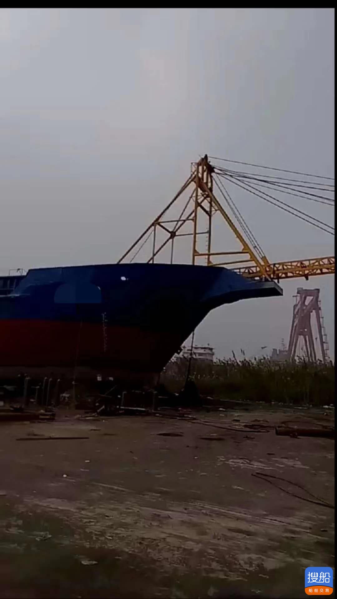 出售2007年造实载2600吨沿海自卸砂船 皮带船