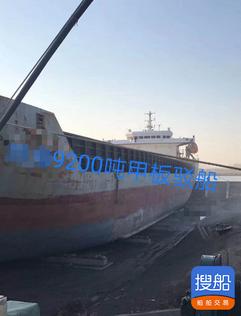 2016年江苏造9200吨甲板驳船