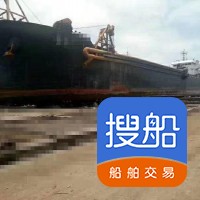 出售2016年7500吨自吸自卸砂船