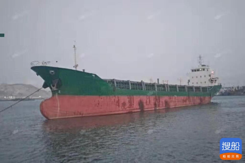 出售2004年12造4429吨多用途船