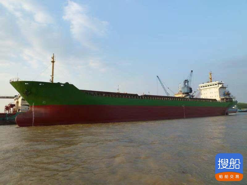 出售2008年12月造14000吨散货船