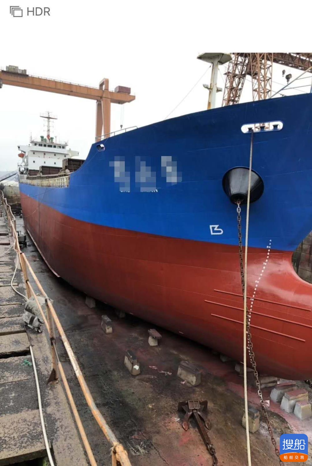 出售2009年11000吨散货船