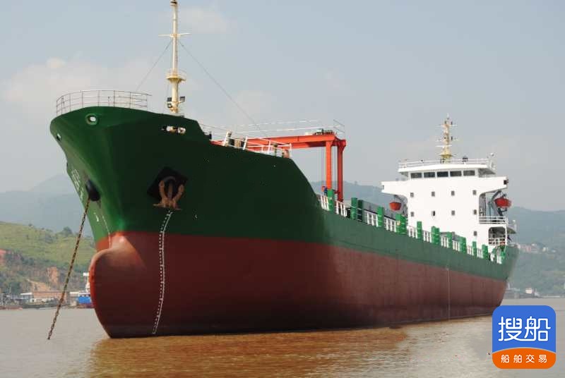 出售2007年造7593吨近海多用途船