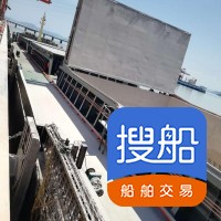 出售2010年造16126吨近海散货船