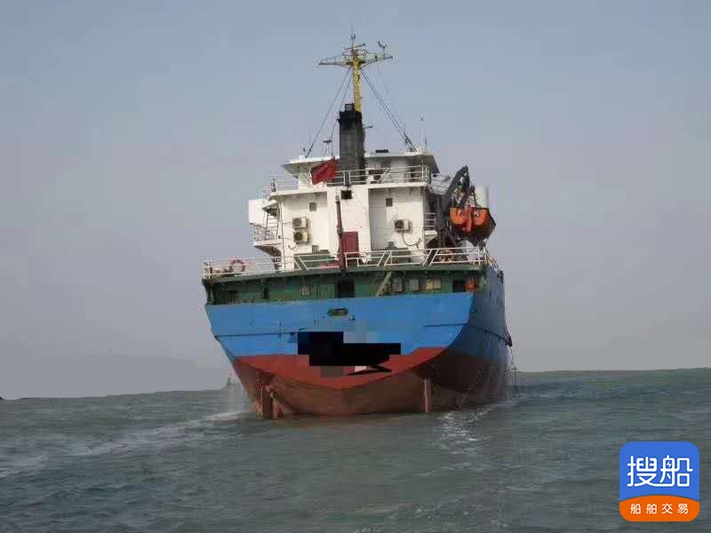 出售2004年造4450吨沿海散货船