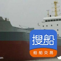 出售2011年造11940吨近海散货船