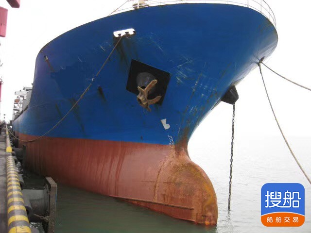 出售9900吨05年CCS近海多用途船