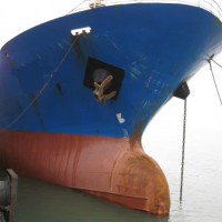 出售9900吨05年CCS近海多用途船