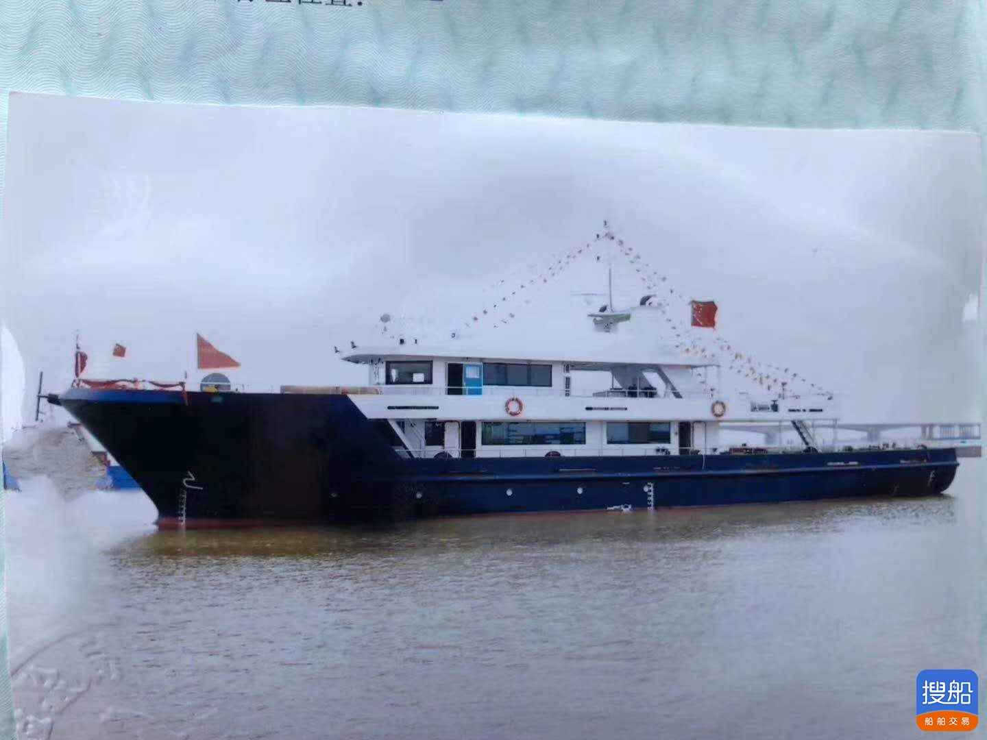 出售2018年造39米12人沿海钢质二类游艇